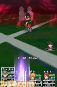 『ドラクエウォーク』かめはめ波が強い！ エスタークの魔刃があれば必要ないと思っていましたが考えが変わりました【プレイ日記第745回】