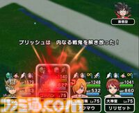 『ドラクエウォーク』かめはめ波が強い！ エスタークの魔刃があれば必要ないと思っていましたが考えが変わりました【プレイ日記第745回】