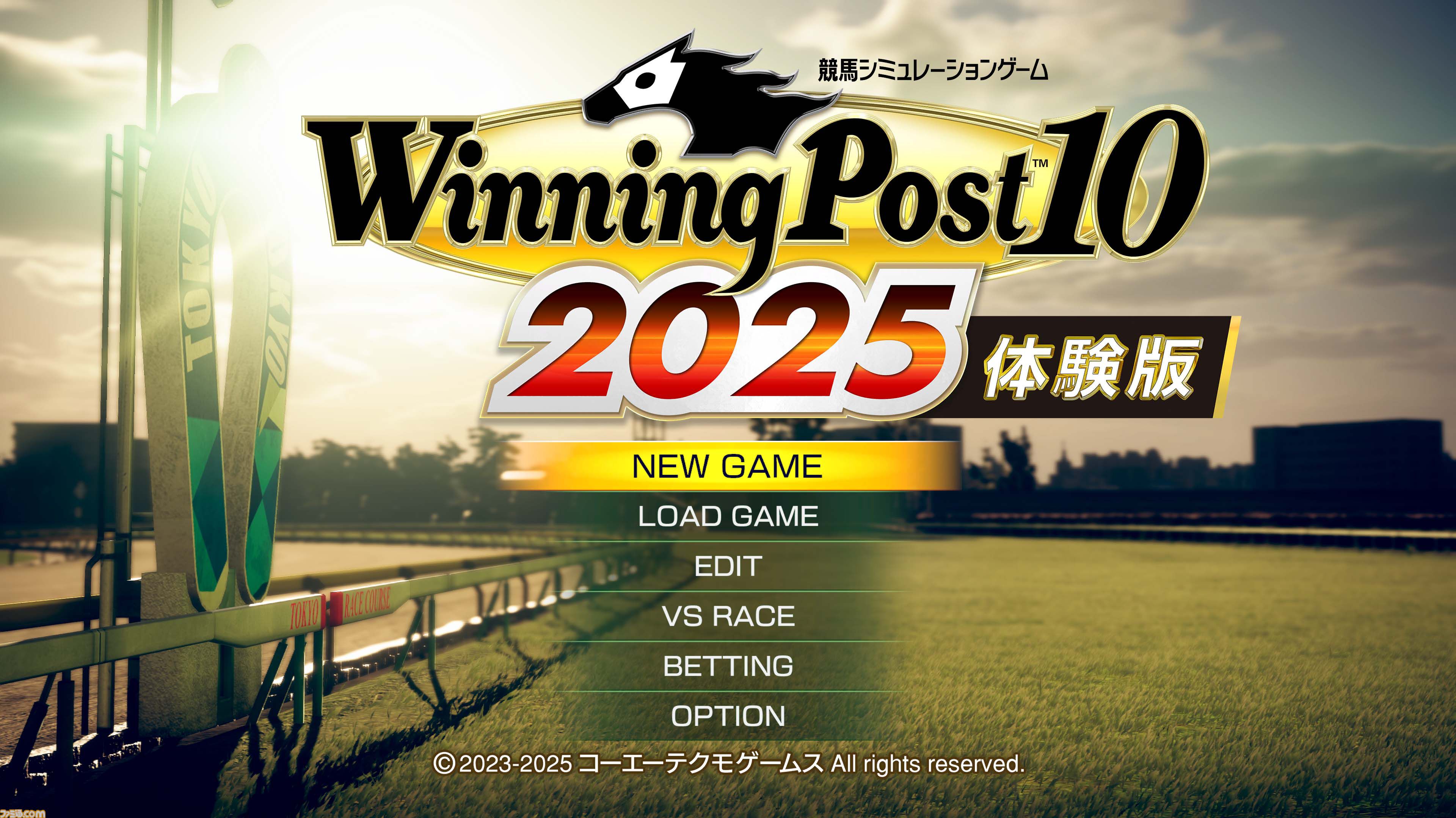 最新作『ウイニングポスト10 2025』体験版が配信。オーナー