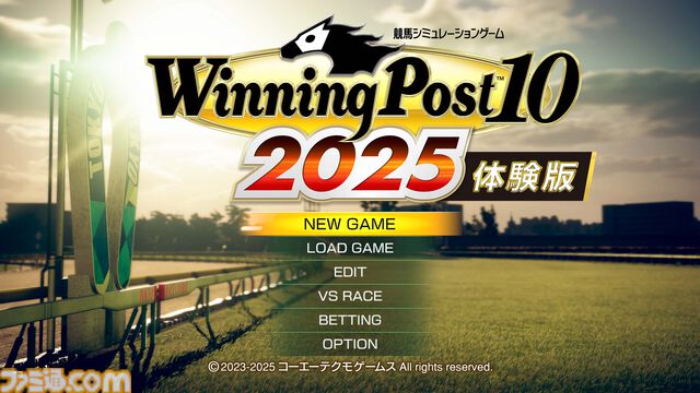 最新作『ウイニングポスト10 2025』体験版が配信。オーナーブリーダー生活を1年目の年末まで楽しめる。“5億円”が製品版でもらえるプレイ特典も