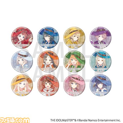 学マス　タイトルカップ　2枚セット 学園アイドルマスター HOP! STEP! JUMP! SPRING!キャンペーン in