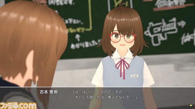 女子高生・青春FPS『シューターズ レディ！』が3月28日に発売。群馬県でスポーツシューティングに興じる少女たちを描く