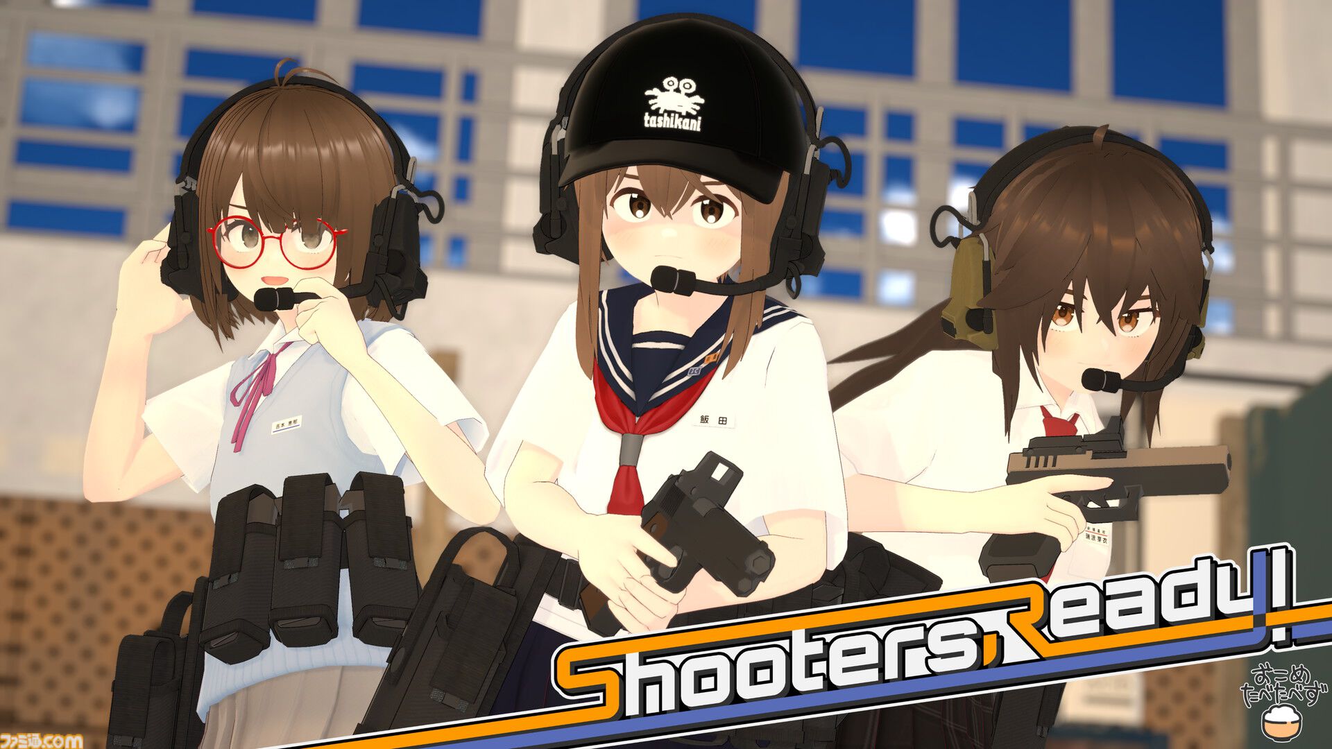 女子高生・青春FPS『シューターズ レディ！』が3月28日に発売。群馬県でスポーツシューティングに興じる少女たちを描く