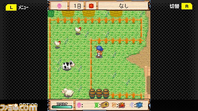 『牧場物語モバイル みのりの島』Switch、Steam版が3月29日に配信決定。男の子主人公の“for Boy”、女の子主人公の“for Girl”を同時収録