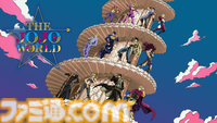 『ジョジョ』初の体験型公式ショップ“THE★JOJO WORLD”2025年夏オープン。“イギーカフェ”やアトラクションなどが楽しめる常設店が渋谷パルコに登場ッ！