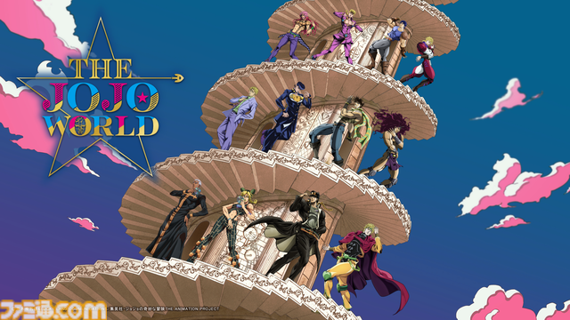 『ジョジョ』初の体験型公式ショップ“THE★JOJO WORLD”2025年夏オープン。“イギーカフェ”やアトラクションなどが楽しめる常設店が渋谷パルコに登場ッ！