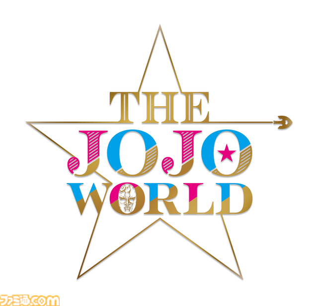 『ジョジョ』初の体験型公式ショップ“THE★JOJO WORLD”2025年夏オープン。“イギーカフェ”やアトラクションなどが楽しめる常設店が渋谷パルコに登場ッ！