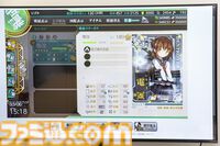 大好きなあの娘（キャラ）からチョコをもらったので、本気でお返しを考えてプレゼンする会を開きました【ホワイトデー企画】