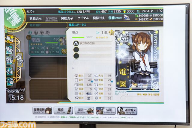 大好きなあの娘（キャラ）からチョコをもらったので、本気でお返しを考えてプレゼンする会を開きました【ホワイトデー企画】