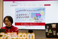 大好きなあの娘（キャラ）からチョコをもらったので、本気でお返しを考えてプレゼンする会を開きました【ホワイトデー企画】