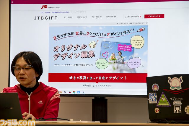 大好きなあの娘（キャラ）からチョコをもらったので、本気でお返しを考えてプレゼンする会を開きました【ホワイトデー企画】