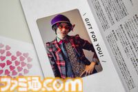 大好きなあの娘（キャラ）からチョコをもらったので、本気でお返しを考えてプレゼンする会を開きました【ホワイトデー企画】