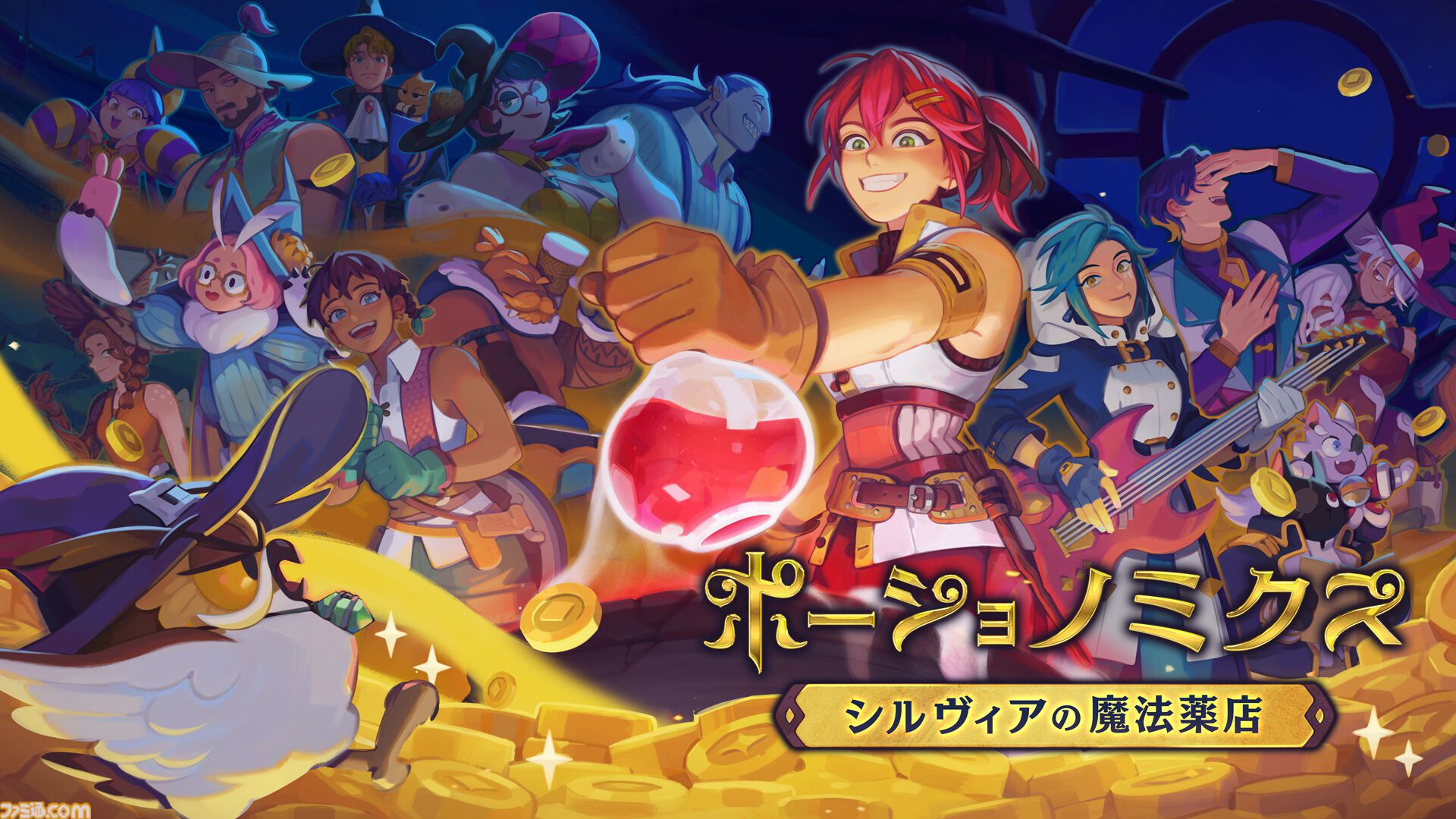 FAITH: The Unholy Trinity』ドット絵悪魔祓いホラーのSwitch版