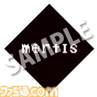 『FAITH: The Unholy Trinity』ドット絵悪魔祓いホラーのSwitch版が発売決定。待望の公式日本語収録版に。週末のイベントでは『月刊ムー』編集長コラボステージ開催