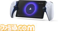 【Amazon】PlayStation Portal リモートプレーヤーが招待制で販売中。SIE純正のPS5用リモートプレイ専用端末。数量限定のため招待リクエスト必須