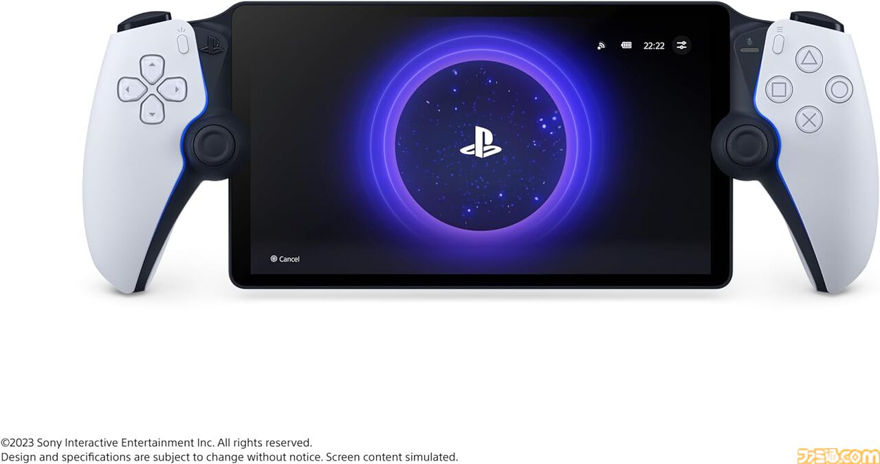 【Amazon】PlayStation Portal リモートプレーヤーが招待制で販売中。SIE純正のPS5用リモートプレイ専用端末。数量限定のため招待リクエスト必須