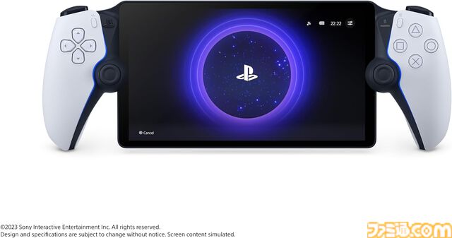 【Amazon】PlayStation Portal リモートプレーヤーが招待制で販売中。SIE純正のPS5用リモートプレイ専用端末。数量限定のため招待リクエスト必須