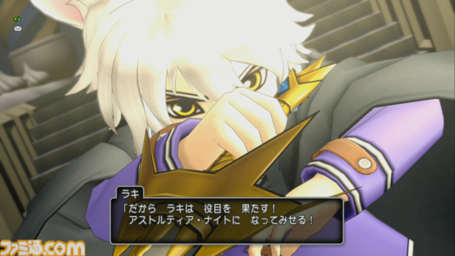 『ドラゴンクエストX　オンライン』プレイ日記　第12回 アストルティア・ナイト総選挙が開催されました！ ナイトの座は誰の手に……!?（第514回）
