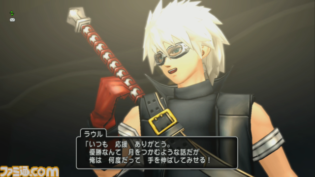 『ドラゴンクエストX　オンライン』プレイ日記　第12回 アストルティア・ナイト総選挙が開催されました！ ナイトの座は誰の手に……!?（第514回）