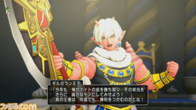 『ドラゴンクエストX　オンライン』プレイ日記　第12回 アストルティア・ナイト総選挙が開催されました！ ナイトの座は誰の手に……!?（第514回）