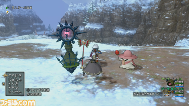 『ドラゴンクエストX　オンライン』プレイ日記　第12回 アストルティア・ナイト総選挙が開催されました！ ナイトの座は誰の手に……!?（第514回）