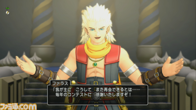 『ドラゴンクエストX　オンライン』プレイ日記　第12回 アストルティア・ナイト総選挙が開催されました！ ナイトの座は誰の手に……!?（第514回）