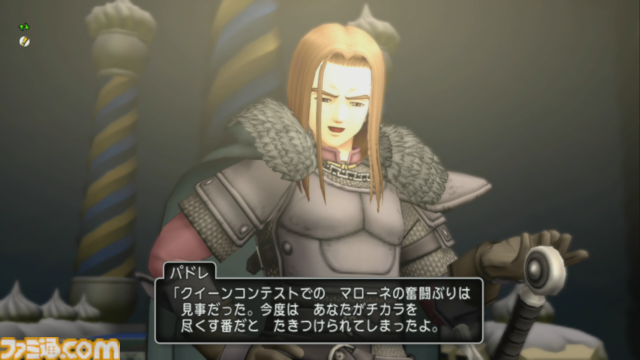 『ドラゴンクエストX　オンライン』プレイ日記　第12回 アストルティア・ナイト総選挙が開催されました！ ナイトの座は誰の手に……!?（第514回）