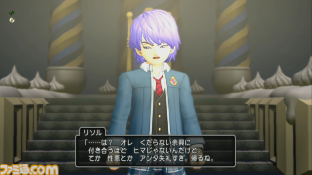 『ドラゴンクエストX　オンライン』プレイ日記　第12回 アストルティア・ナイト総選挙が開催されました！ ナイトの座は誰の手に……!?（第514回）