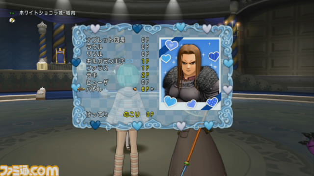 『ドラゴンクエストX　オンライン』プレイ日記　第12回 アストルティア・ナイト総選挙が開催されました！ ナイトの座は誰の手に……!?（第514回）