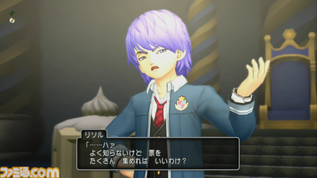 『ドラゴンクエストX　オンライン』プレイ日記　第12回 アストルティア・ナイト総選挙が開催されました！ ナイトの座は誰の手に……!?（第514回）