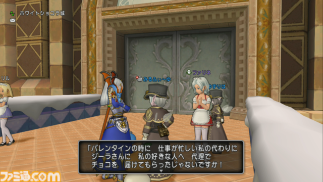 『ドラゴンクエストX　オンライン』プレイ日記　第12回 アストルティア・ナイト総選挙が開催されました！ ナイトの座は誰の手に……!?（第514回）