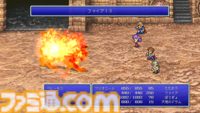 『FF』シリーズ累計出荷・ダウンロード販売本数が2億本を突破。累計販売本数が500万本を突破した“ピクセルリマスターシリーズ”が30%オフで買えるセールも実施