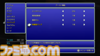 『FF』シリーズ累計出荷・ダウンロード販売本数が2億本を突破。累計販売本数が500万本を突破した“ピクセルリマスターシリーズ”が30%オフで買えるセールも実施