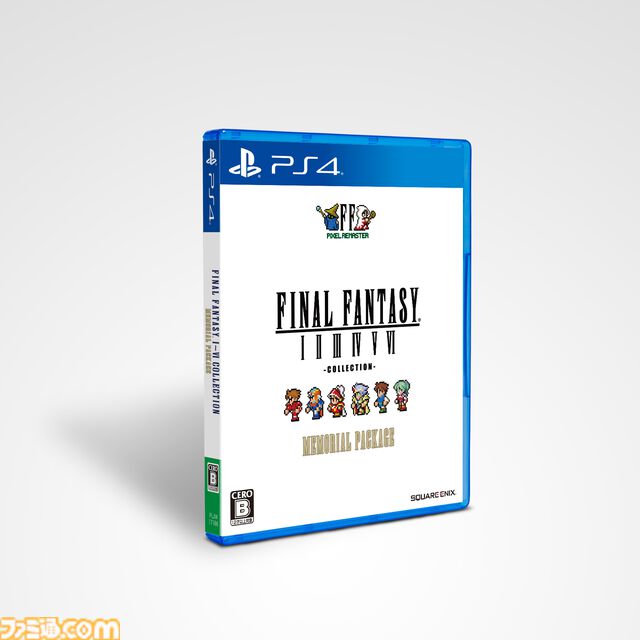 『FF』シリーズ累計出荷・ダウンロード販売本数が2億本を突破。累計販売本数が500万本を突破した“ピクセルリマスターシリーズ”が30%オフで買えるセールも実施