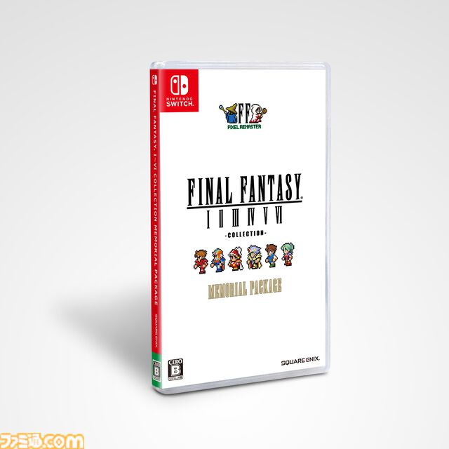 『FF』シリーズ累計出荷・ダウンロード販売本数が2億本を突破。累計販売本数が500万本を突破した“ピクセルリマスターシリーズ”が30%オフで買えるセールも実施