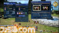 『FF14』第86回PLLまとめ。パッチ7.2は3月25日、零式は1週遅れて実装。トームストーン装備には『FF9』、クレセントアイル報酬装備には『FF5』の要素も