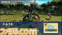 『FF14』第86回PLLまとめ。パッチ7.2は3月25日、零式は1週遅れて実装。トームストーン装備には『FF9』、クレセントアイル報酬装備には『FF5』の要素も