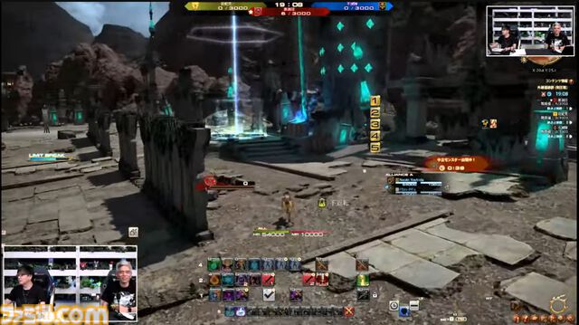 『FF14』第86回PLLまとめ。パッチ7.2は3月25日、零式は1週遅れて実装。トームストーン装備には『FF9』、クレセントアイル報酬装備には『FF5』の要素も