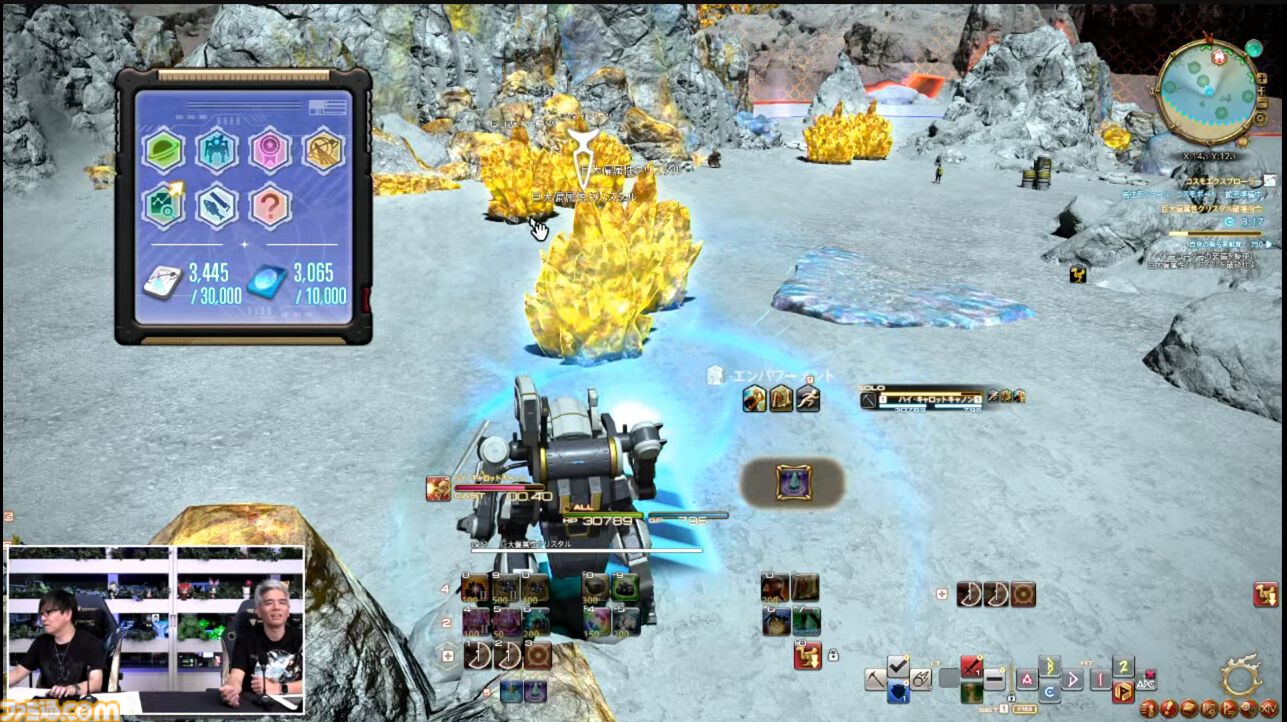 『FF14』第86回PLLまとめ。パッチ7.2は3月25日、零式は1週遅れて実装。トームストーン装備には『FF9』、クレセントアイル報酬装備には『FF5』の要素も