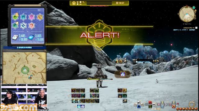 『FF14』第86回PLLまとめ。パッチ7.2は3月25日、零式は1週遅れて実装。トームストーン装備には『FF9』、クレセントアイル報酬装備には『FF5』の要素も