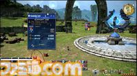『FF14』第86回PLLまとめ。パッチ7.2は3月25日、零式は1週遅れて実装。トームストーン装備には『FF9』、クレセントアイル報酬装備には『FF5』の要素も