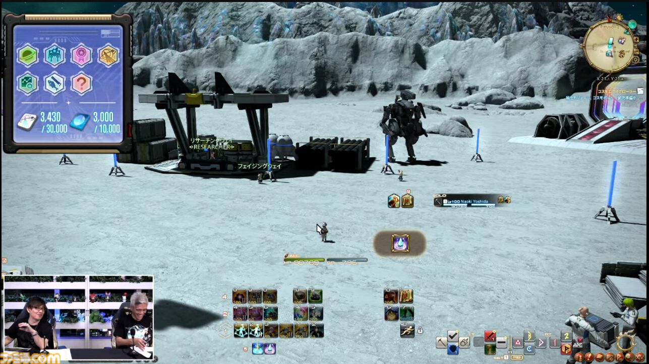 『FF14』第86回PLLまとめ。パッチ7.2は3月25日、零式は1週遅れて実装。トームストーン装備には『FF9』、クレセントアイル報酬装備には『FF5』の要素も
