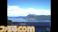 『風雨来記』Steam版、3月27日発売。旅先での出会いと別れがテーマの良作アドベンチャー、ヒロインと恋愛しない“1人旅ルート”も魅力的