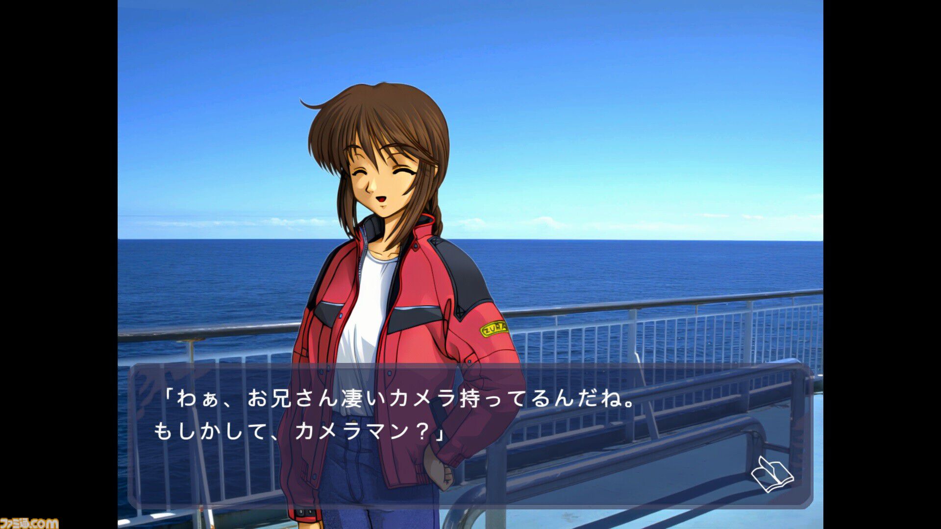 風雨来記3 PC windows版 WIN「風雨来記3」が5月31日に発売。フォグの 風雨来記3 PC windows版 WIN「風雨来記3」が5月31日に発売。フォグの