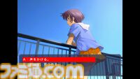 『風雨来記』Steam版、3月27日発売。旅先での出会いと別れがテーマの良作アドベンチャー、ヒロインと恋愛しない“1人旅ルート”も魅力的