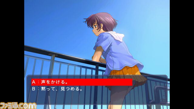 『風雨来記』Steam版、3月27日発売。旅先での出会いと別れがテーマの良作アドベンチャー、ヒロインと恋愛しない“1人旅ルート”も魅力的