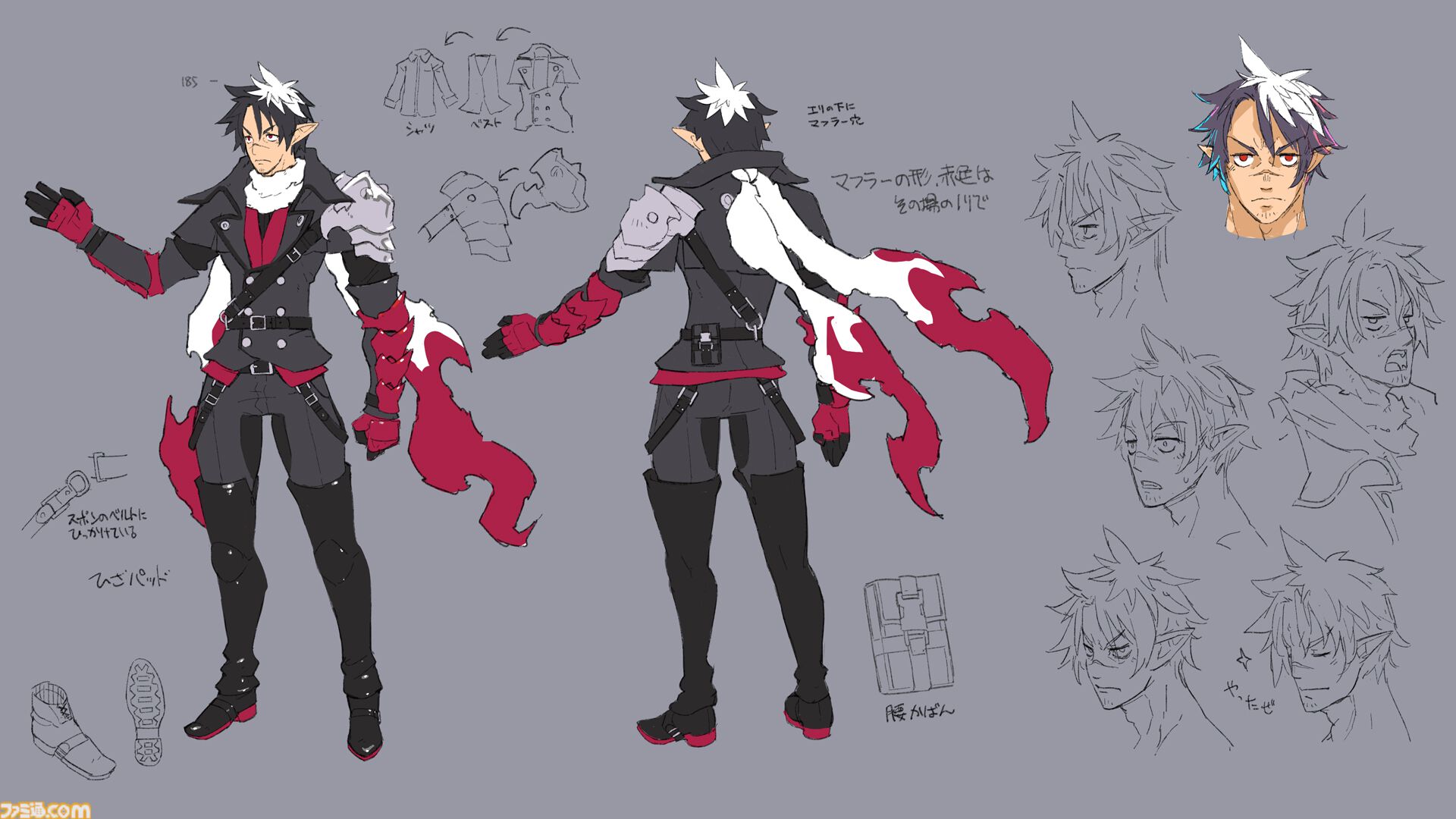 a01059436651357108dce8d5493b03