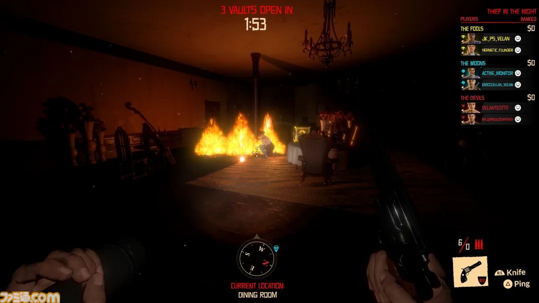 『Midnight Murder Club』アーリーアクセスが本日（3/14）より開始。最大6人のプレイヤー同士がお互いを“狩り合う”FPS×パーティーゲーム。ゲストパスエディションを購入すれば未所持のフレンドとも遊べるように