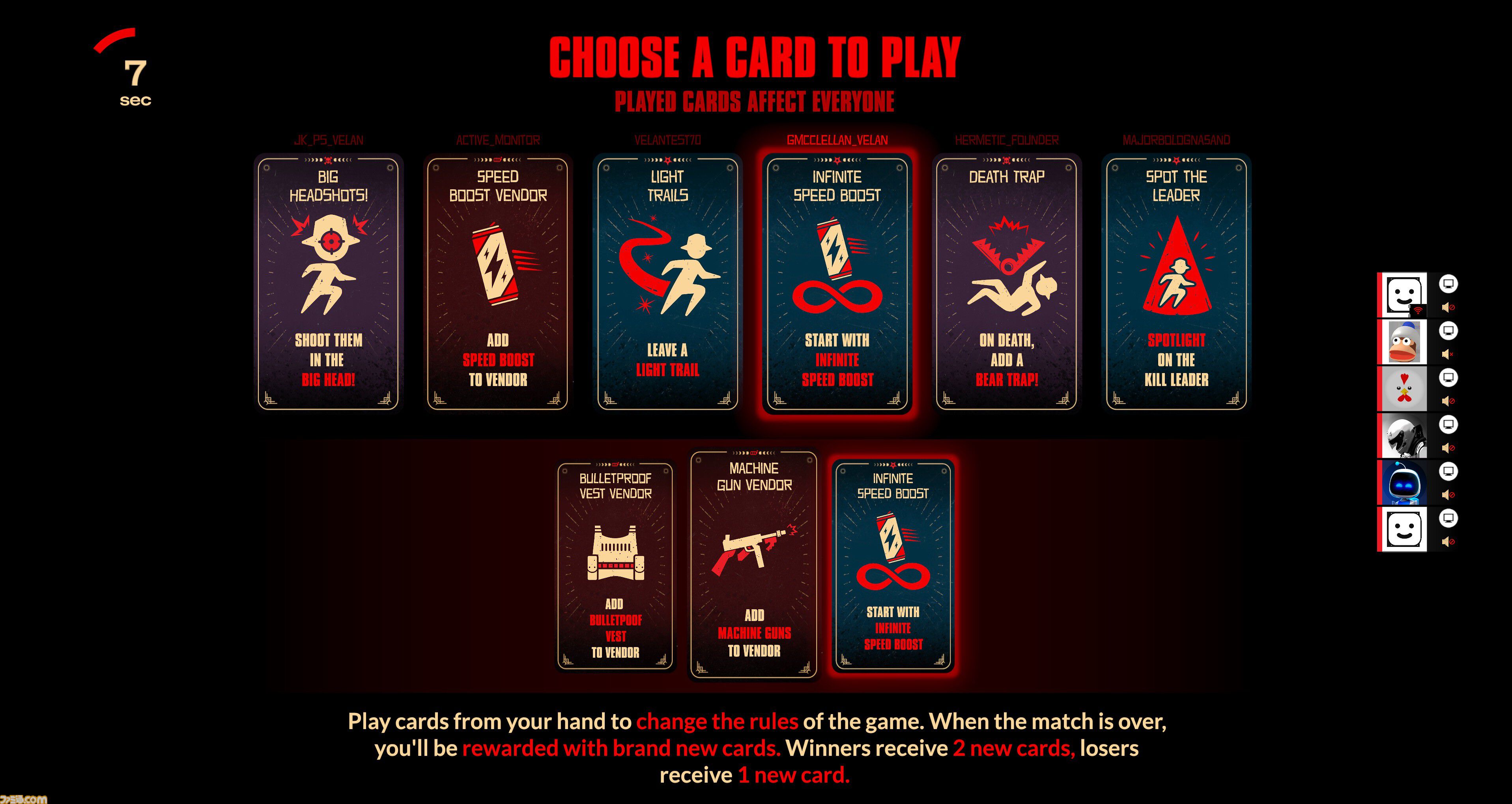 『Midnight Murder Club』アーリーアクセスが本日（3/14）より開始。最大6人のプレイヤー同士がお互いを“狩り合う”FPS×パーティーゲーム。ゲストパスエディションを購入すれば未所持のフレンドとも遊べるように