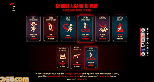 『Midnight Murder Club』アーリーアクセスが本日（3/14）より開始。最大6人のプレイヤー同士がお互いを“狩り合う”FPS×パーティーゲーム。ゲストパスエディションを購入すれば未所持のフレンドとも遊べるように